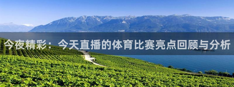 新闻图片