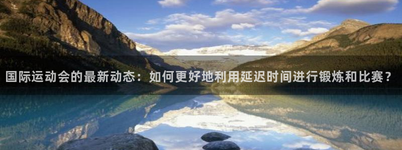新闻图片
